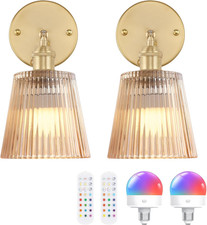 Vintage Battery-Operated Wall Sconce Set with Remote Control Amber Glass Shade
