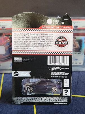 2024 Hot Wheels RLC Purple Nissan Skyline GT-R (R34) | eBay