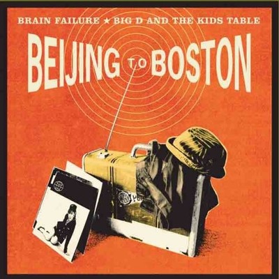 Big D and the Kid's Table Beijing to Boston (CD) (UK IMPORT)