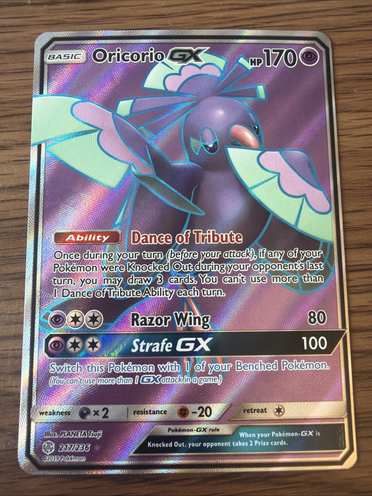 POKEMON TCG ORICORIO GX 217/236 S&M COSMIC ECLIPSE FULL ART UR!!