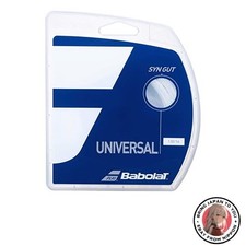 New Babolat Syn Gut Tennis String 12m 241144