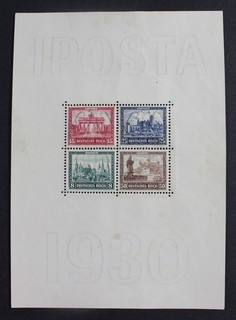 CKStamps: Germany Stamps Collection Scott#B33 Mint NH OG Tiny Stain