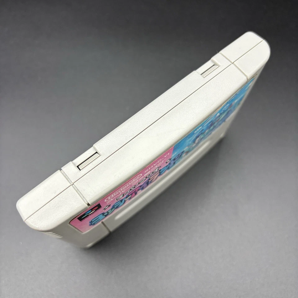 Nintendo SFC Super Famicom Yoshi's Island Wagyan Paradise Land WILDTRAX - Image 4 of 4