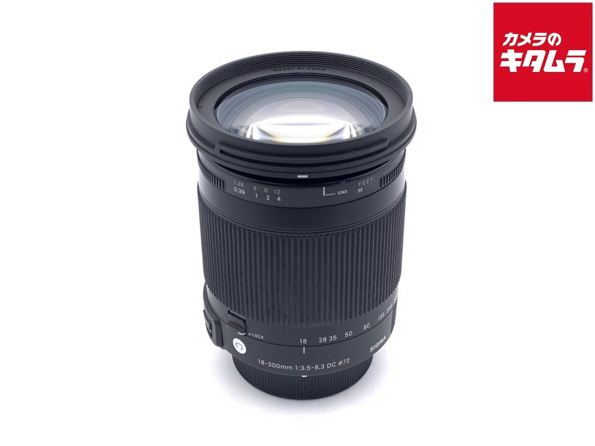Sigma 18-300mm Focal Camera Lenses for sale | eBay