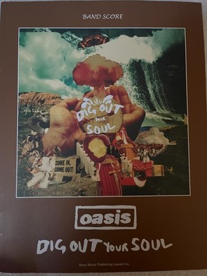 Oasis - Dig Out Your Soul - Guitar and Bass tab / tablature Book - Japan