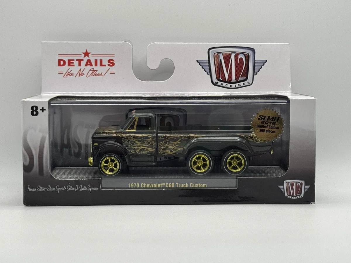 M2 Machines 1:64 Scale Diecast Cars, Trucks & Vans Chase for sale