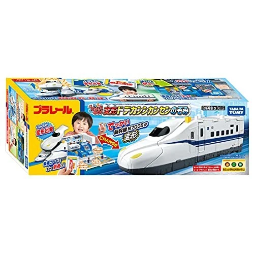 Takara Tomy Plarail Pitto GO! Transformation Dodekashinkansen Nozomi Train Toy A - Image 2 of 4