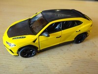 Lamborghini Urus Performante Gelb Modelauto Ca.12Cm *Neu* 1:40 RüCkzugmotor