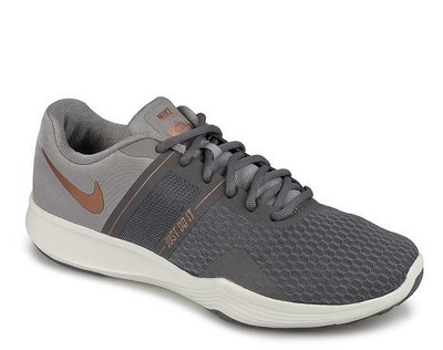 nike city trainer 2 grey