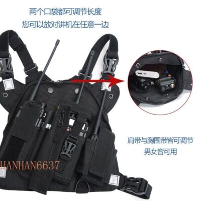 Sac à Dos/sac De Poitrine Multifonction Pour Talkie-walkie UV-5R BF-888S - Neuf