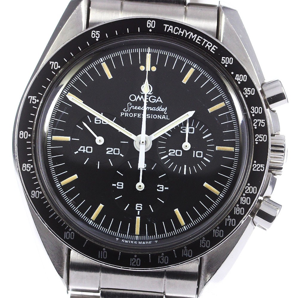 OMEGA Speedmaster Apollo 11 ST145.022 cal.861