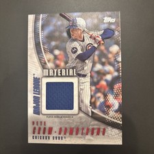 Pete Crow-Armstrong 2025 Topps Series 1 - Major League Material #MLM-PC Cubs