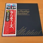 THE BEATLES RARITIES JAPAN LP OBI EAS-63010