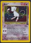Pokemon Mew 9 Holo Black Star Promo SWIRL