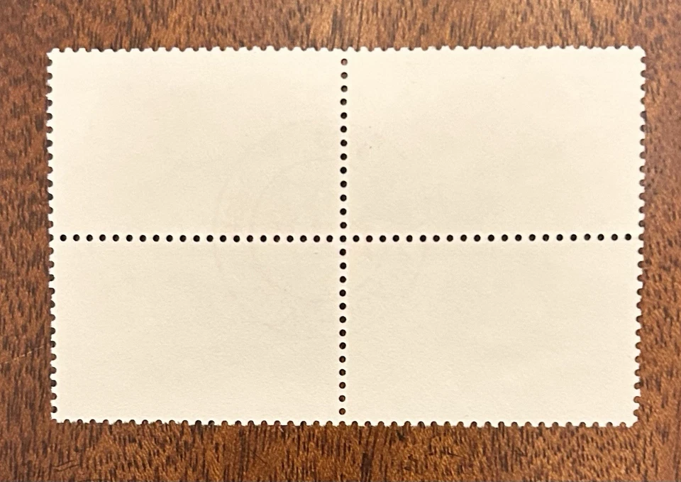 U.S. 1991 block of 4 used Scott # 2482. #08-01086 - Image 2 of 2