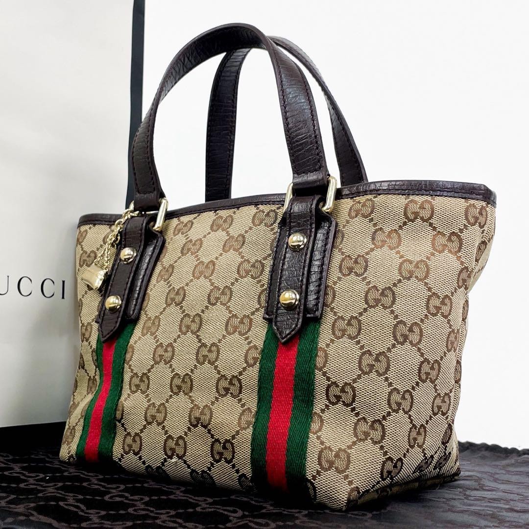 GUCCI Sherry Line GG Canvas Tote Bag Beige Authentic G0702250