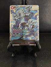 Son Goten SCR FB08-121 Saiyans Pride Dragon Ball Fusion World Japanese