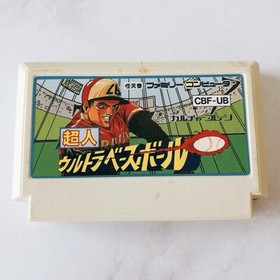 Ultra Baseball: FC NES Box & Cartridge Set, Japanese Version