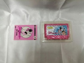 Coconut Japan Famicom Soft I LOVE Softball Used