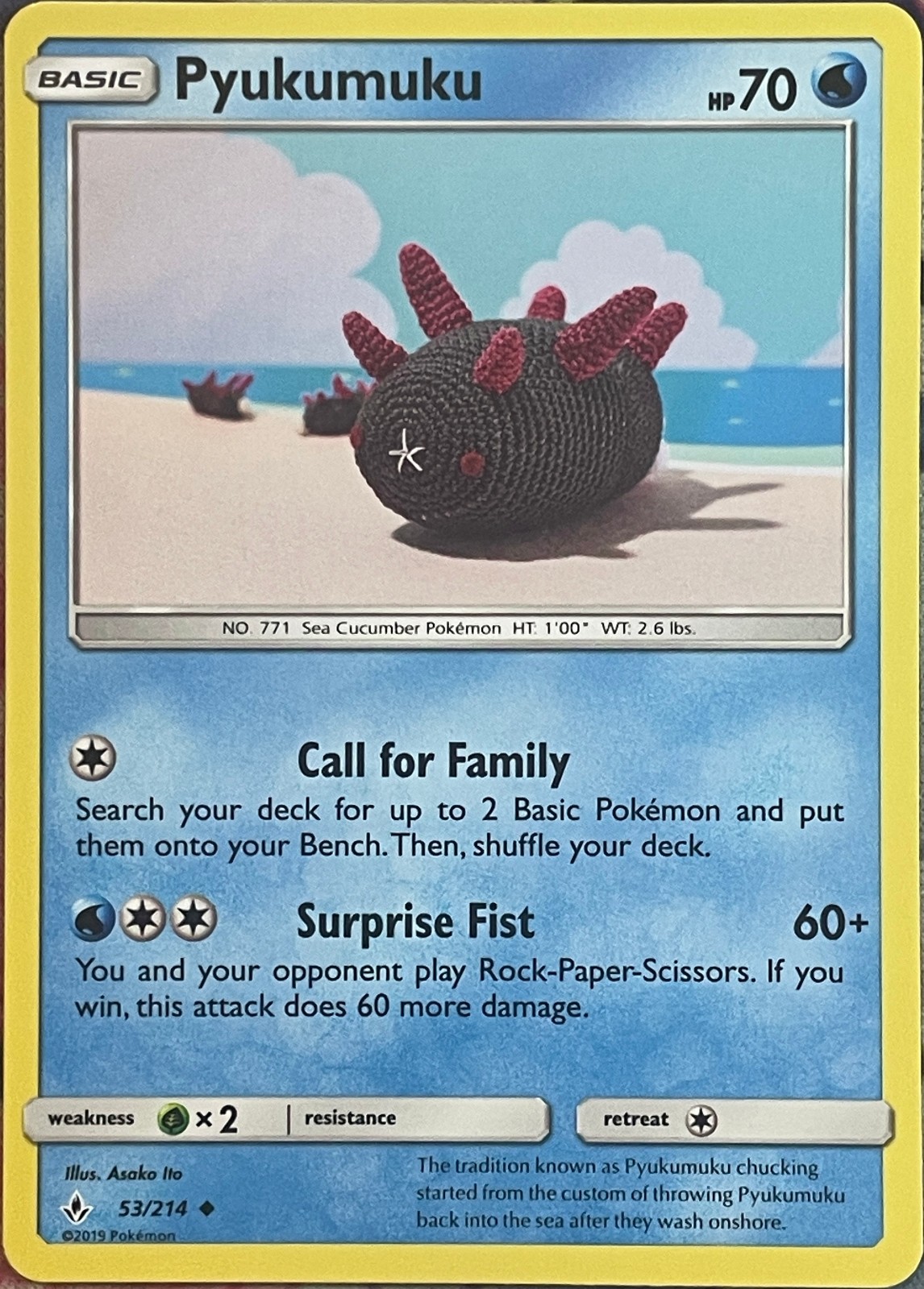 Pyukumuku - 53/214 - Unbroken Bonds Pokemon 2019