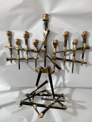 1950s Mid-Century Modern Brutalist Menorah Handmade Nail Sculpture 10''Wx5''Dx11''H