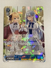 JP Weiss Schwarz Dreams Chased Together Anisphia Euphyllia Fujimi Fantasia Bunko