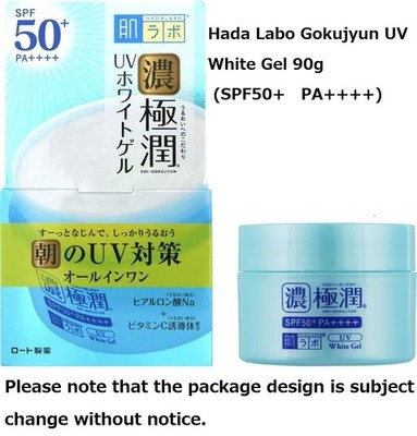 Hada Labo UV Gel SPF50+ Hydrating Sunscreen 90g Japanese Skincare Moisturizing