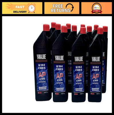 10W-40 All Purpose Engine Oil - 12 Quarts for Motorsports & ATV Use