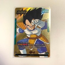 ベジータ L☆ [FB04-051]「MANGA BOOSTER 01」) MANGA BOOSTER 01