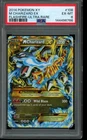 PSA 6 EX-MT Pokemon M Charizard EX Flashfire Ultra Rare 108/106