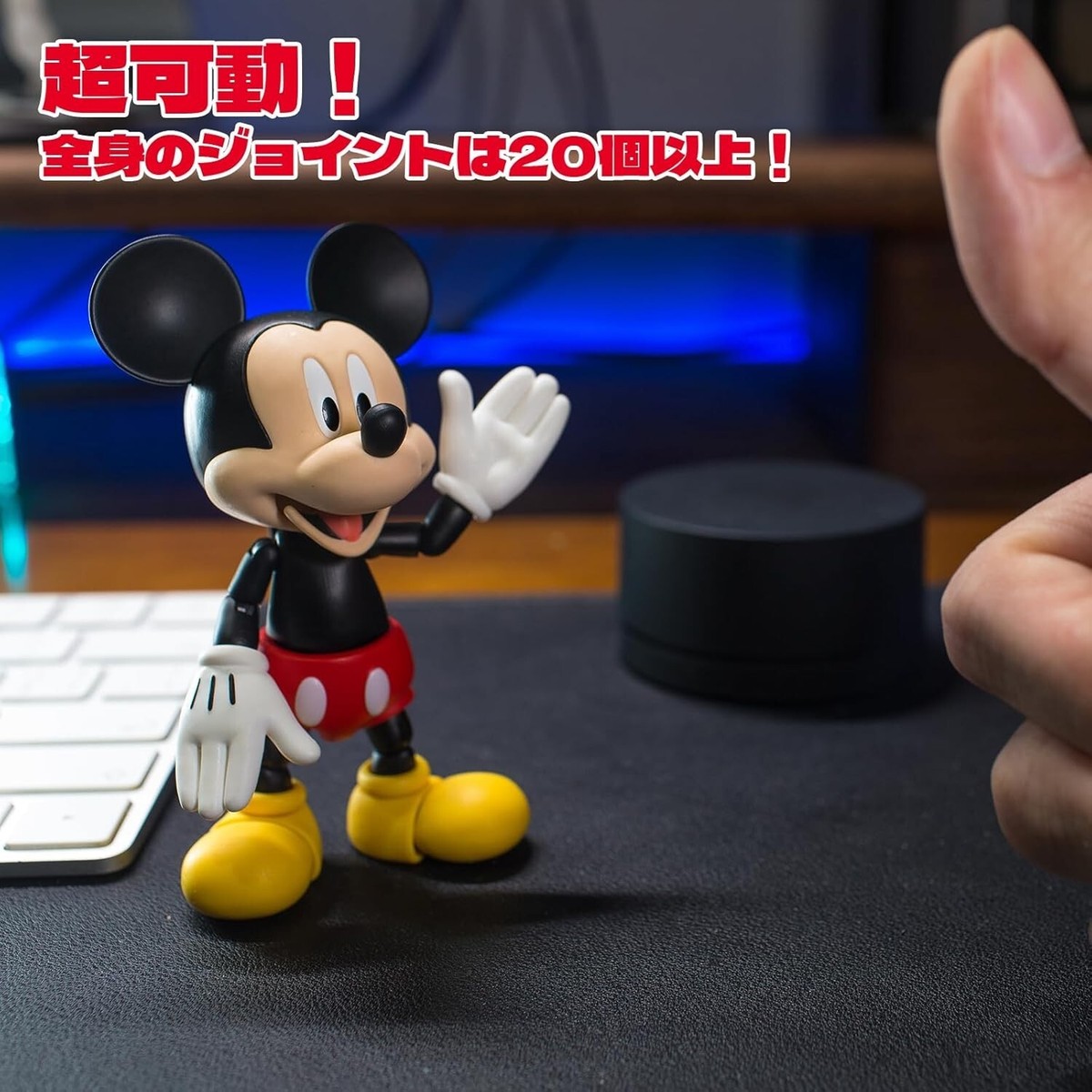 ミッキーマウス／MICKEY MOUSE var. Amazon.co.jp: 52TOYS 3.75'シリーズ 「MICKEY AND FRIEND Set