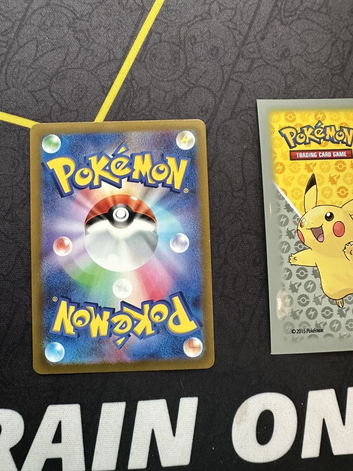 Pokemon Energy Switch UR 093/068 S11a Incandescent Arcana Japanese 247💎NM💎 - Image 2 of 2