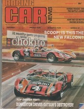 Racing Car News 1977 Sep Datsun 260Z 120Y Falcon Calder German British GP Amaroo