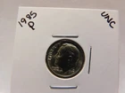 1985 P Uncirculated Roosevelt Dime 10C-From U.S. Mint Set