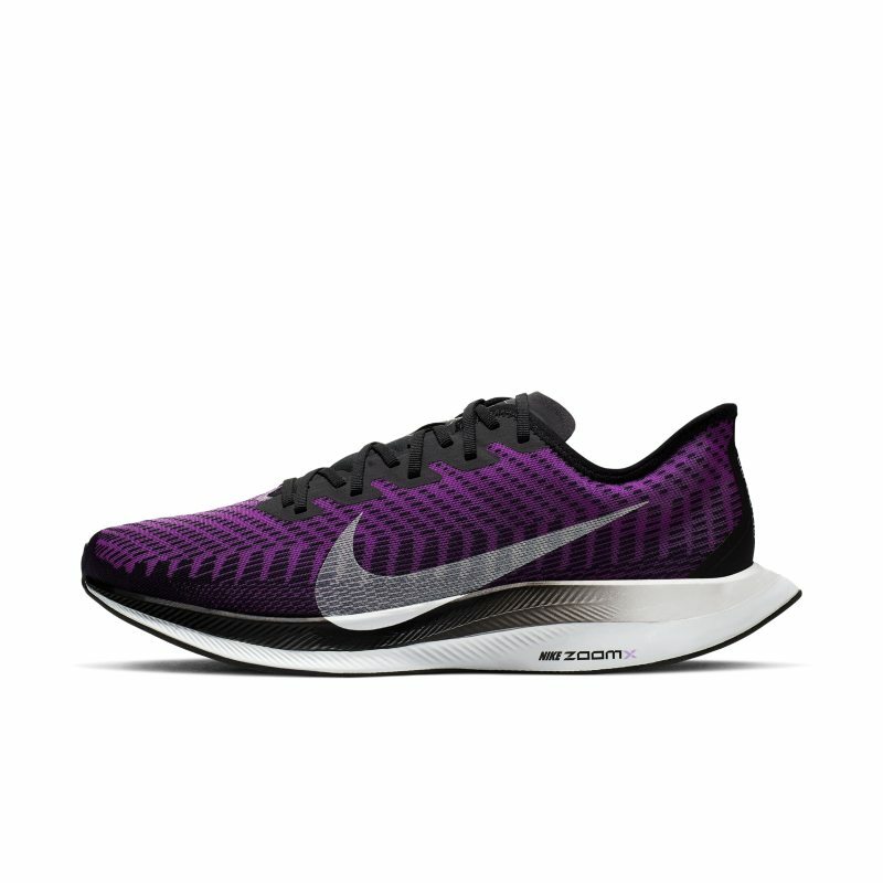 Nike Zoom Pegasus Turbo купить в 