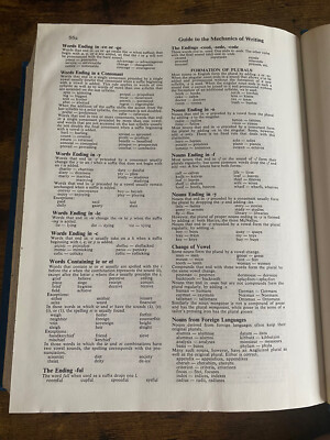 1974年ウェブスターズニューワールドディクショナリーwith学生