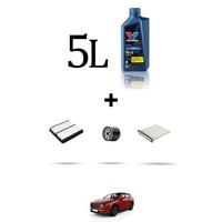 Hoffcar Wartungsset 3 Filter Und 5L ÖL FüR Mazda CX-5 (Kf) 2.0 Skyactiv-G 118K