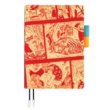 Hobonichi Techo Cousin A5 Notebook Cover ONE PIECE magazine/ASL NEW