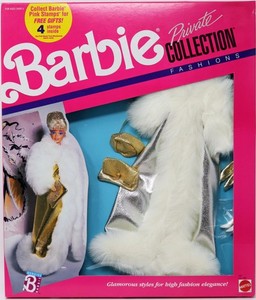 Vintage Barbie Doll Private Collection Fashions - 4961 NRFP 1989 Mattel