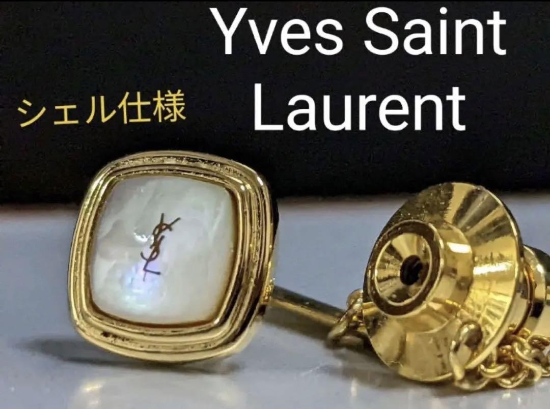 Yves Saint Laurent: Spilla Cravatta Dorata Conchiglia Bianca Tuta Cerimonia di Gradazione K