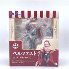 Questioners Belfast Maid Long Shopping Ver. 1/7[10]