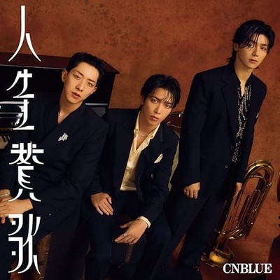 Jinsei Sanka - Version B by CNBLUE