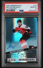 2025-26 Upper Deck Credentials Hockey Guide in-content 38