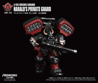 Toys Alliances ARCHECORE ARC-53 URSUS GUARD Garmr Beast-Harald's Private Guard