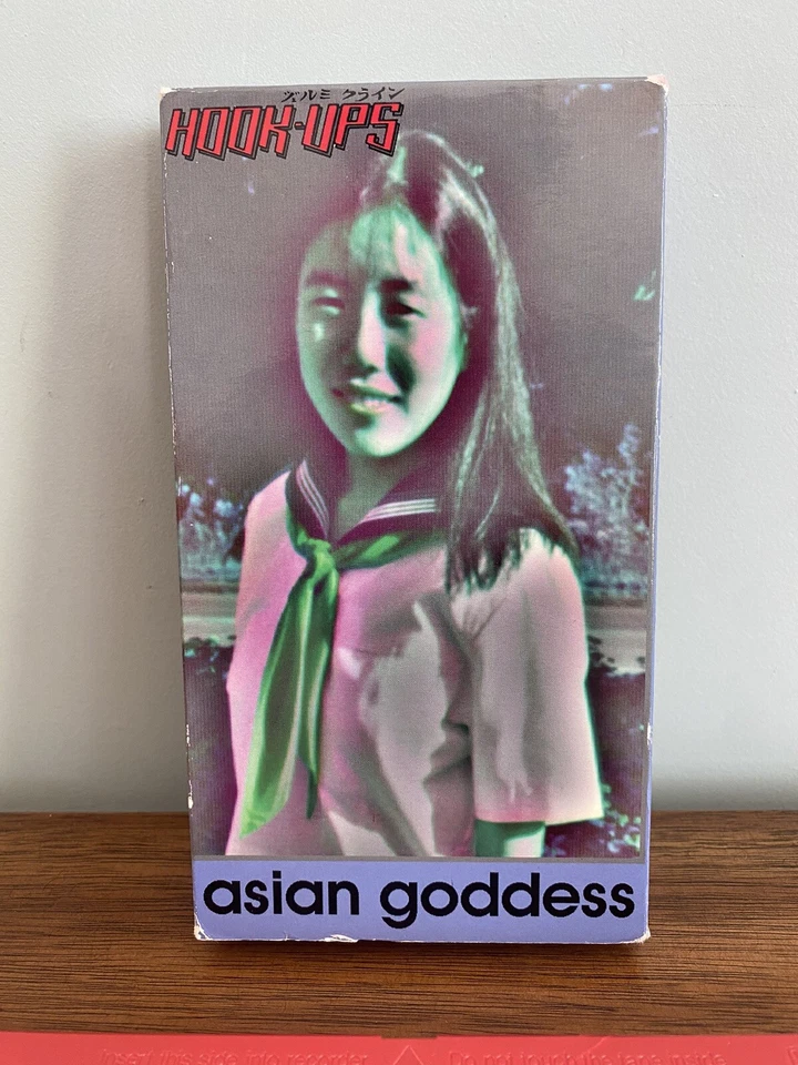 VTG Hook-Ups Skateboarding Asian Goddess Skate Video VHS 1994 Alien Workshop - Image 2 of 4