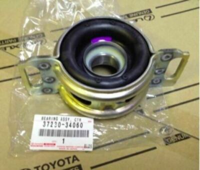 TOYOTA GENUINE OEM TUNDRA 07-20 GSK5# 2WD DRIVE SHAFT CENTER SUPPORT BEARING