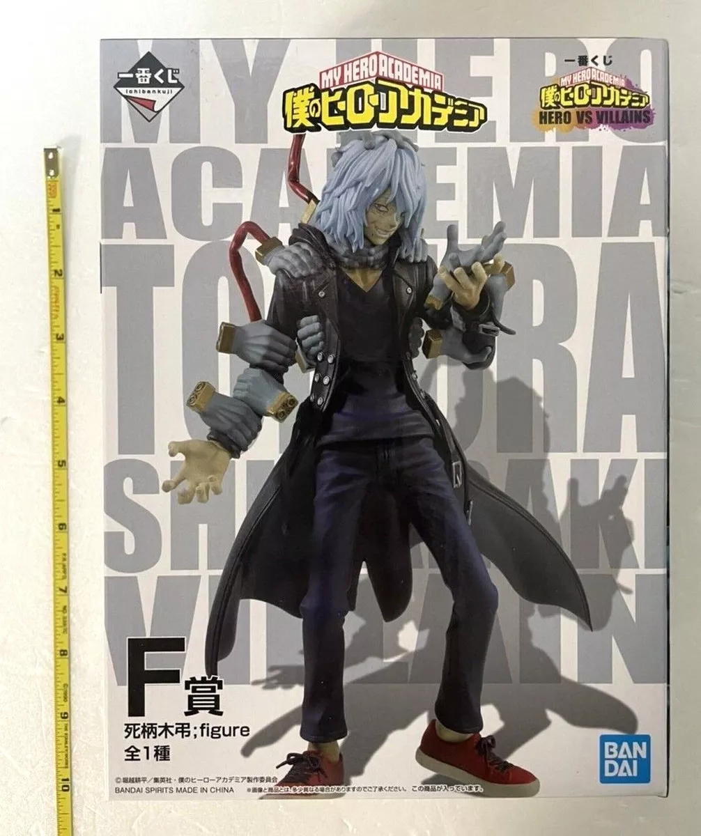 My Hero Academia Figure HERO VS VILLAINS Tomura Shigaraki Ichiban