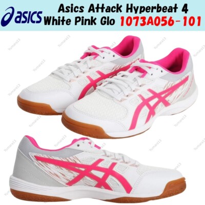 Asics Attack Hyperbeat 4 weiß pink Glo 1073A056-101 Herren Gr.