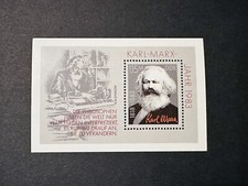 GERMANY EAST DDR GDR 1983 MNH STAMP MINISHEET KARL MARX