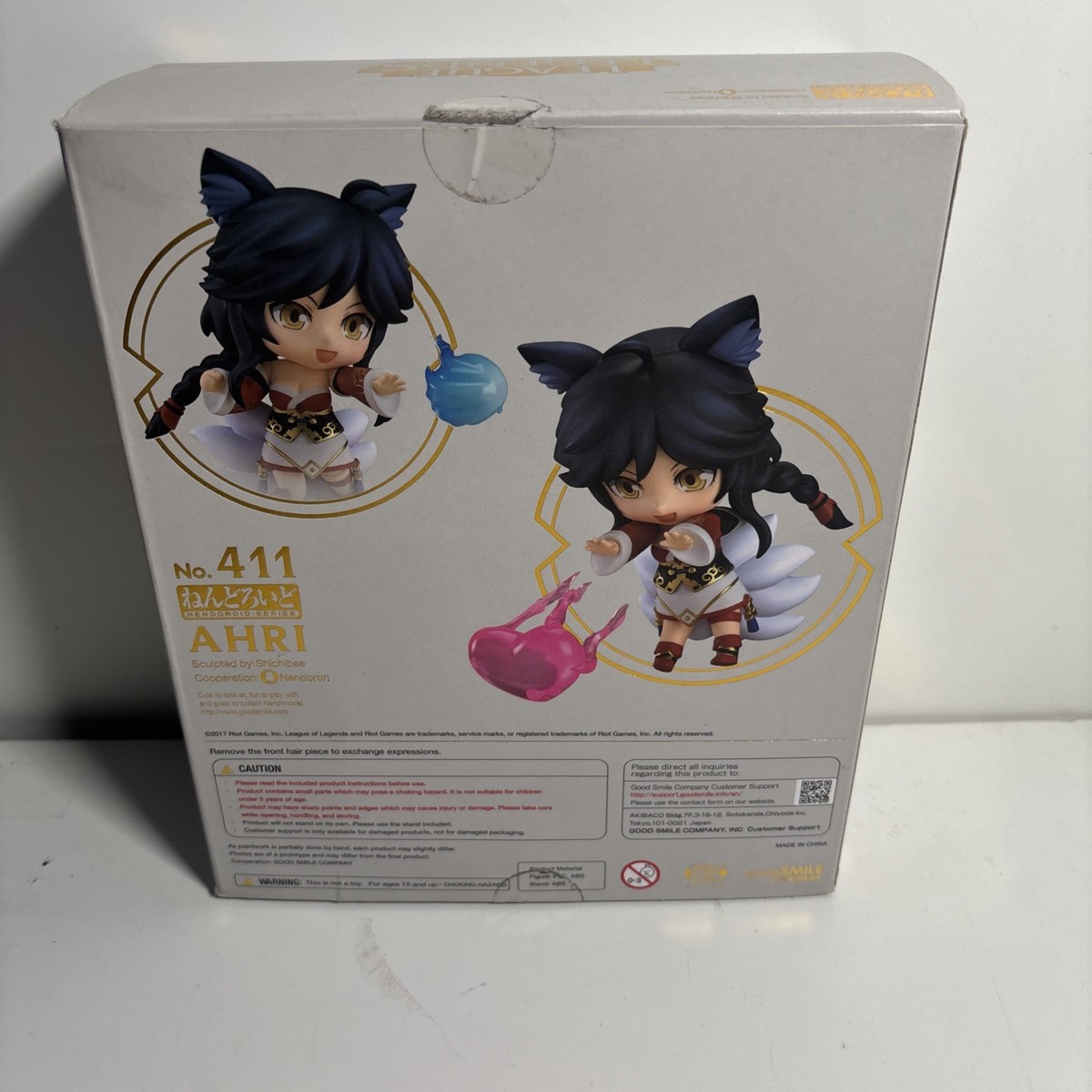 🍉 Good Smile Company Nendoroid 411 Riot Games LOL League Of